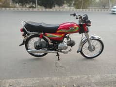 Road prince 70 new condition engine pak