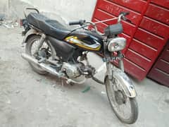 bike for sell