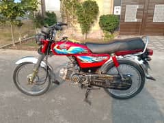 Honda CD 70 model 2021 03007242969