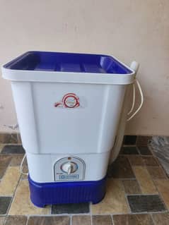 baby washer available for sale.