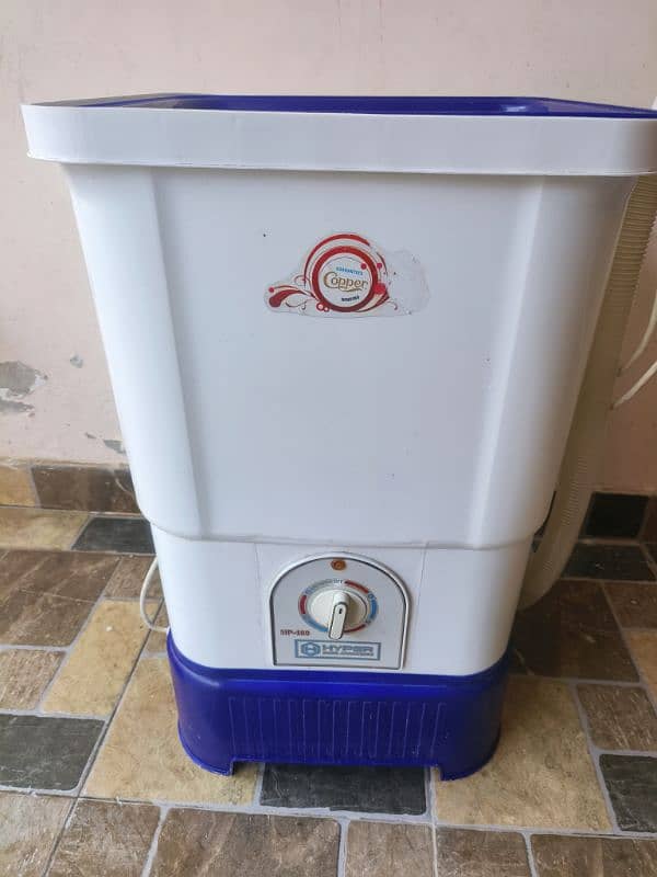 baby washer available for sale. 5