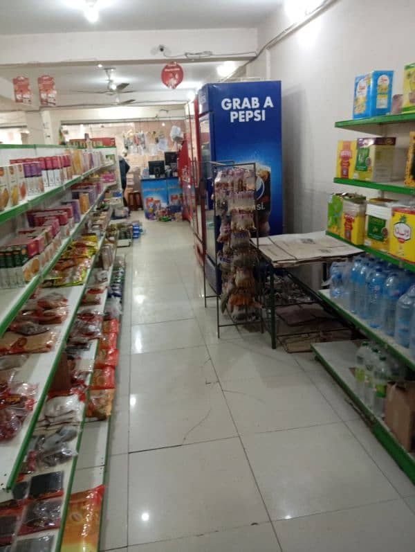 Haroon super mart jinnah garden phase 1 Running cash n carry for sale 3