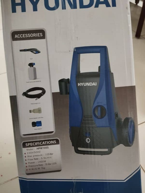 Hyundai Power washer 3