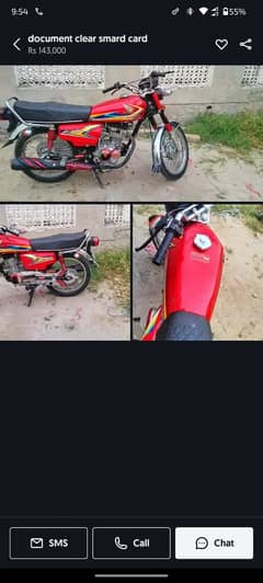 Honda CG 125 19 model Lahore number