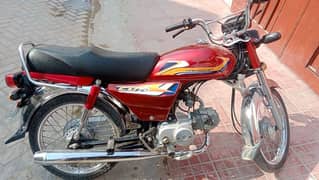 Honda CD 70