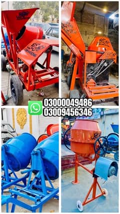 concrete mixer Machine half & full bag | cargo lift| scaffolding pipes