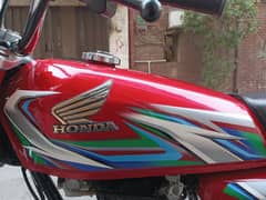 CD Honda 125 03056663625 is pr cl karooo g