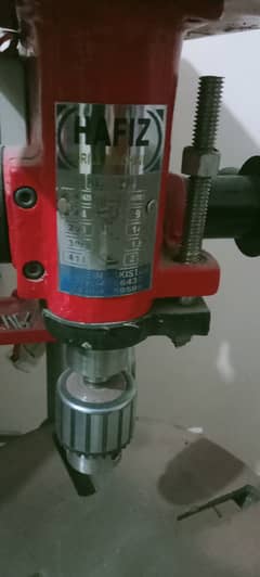 Drill Press Machine