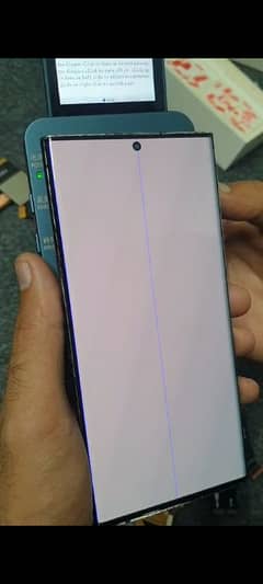 Samsung S22 Ultra panel no dote no shade