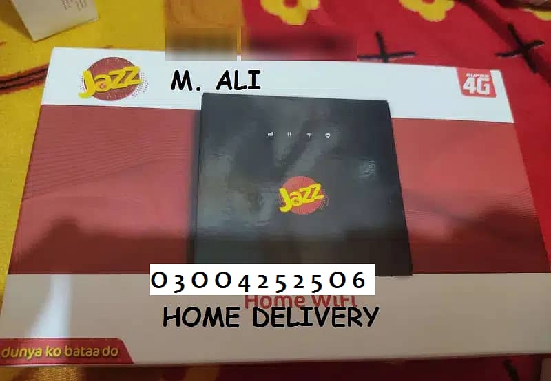 Jazz home wifi Digit lan port telephone port router cctv online 1