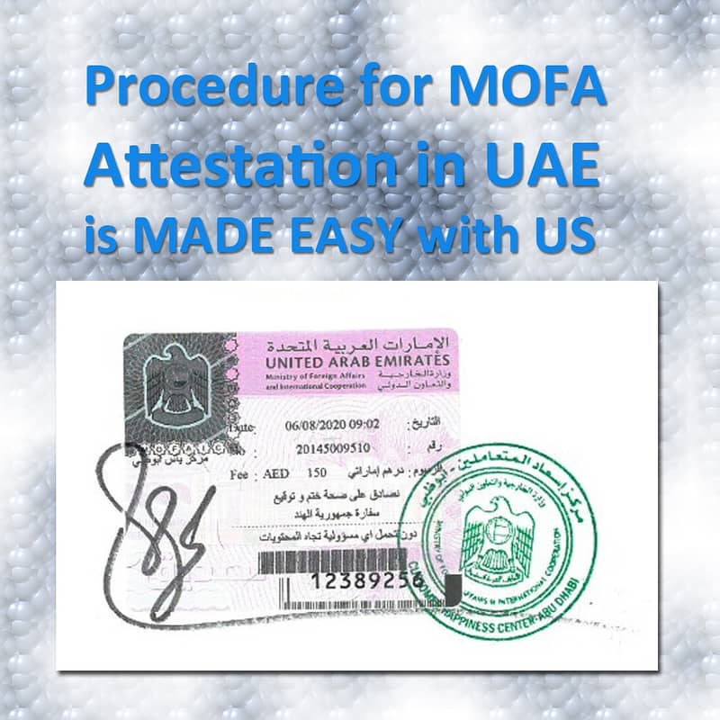 Board verification HEC IBCC mofa Degree attestation counsultancy UAE 1