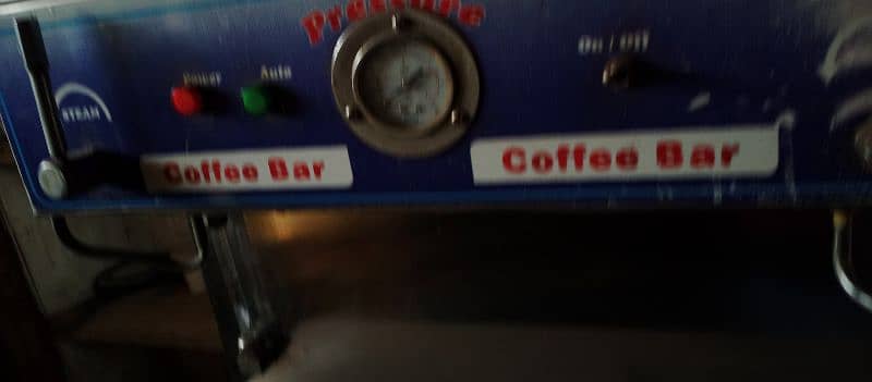 coffee machine 1