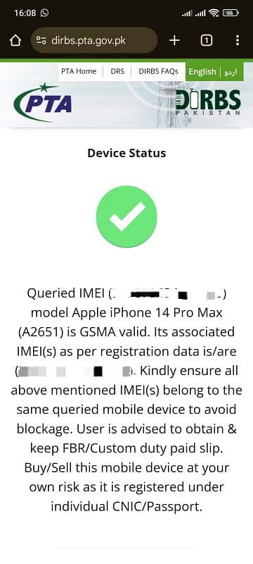 iPhone 14 Pro Max PTA Approved 5