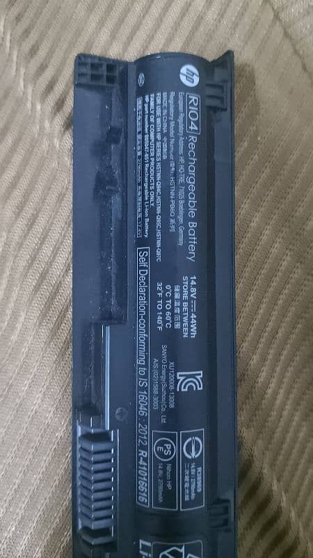 Laptop R104 Battery HSTNN-PB6Q for HP ProBooks, HP Envy & HP G3 Series 0