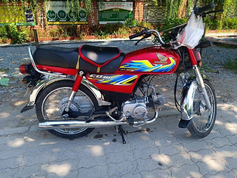 Honda CD 70 10