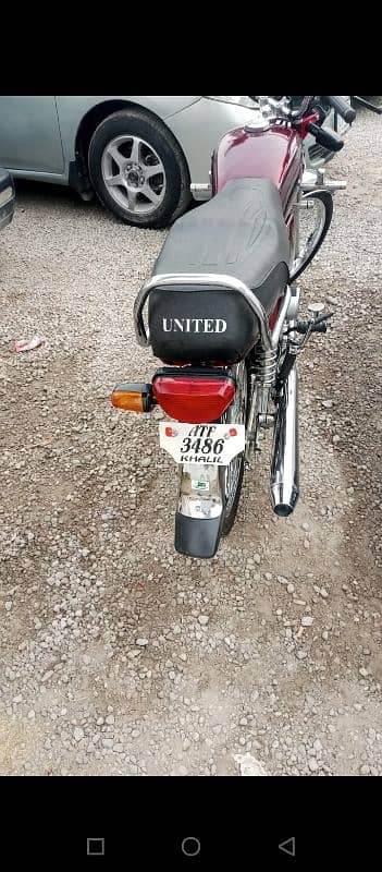 UNITED 2023 FOR SALE RWP NO 5