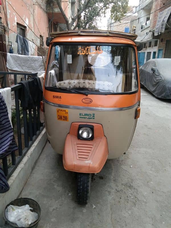 siwa auto rikshaw 0