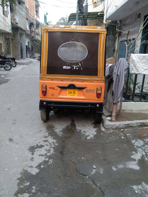 siwa auto rikshaw 1