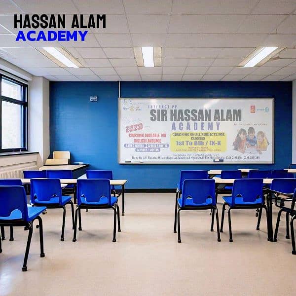 Hassan Alam academy and English learning centre 3