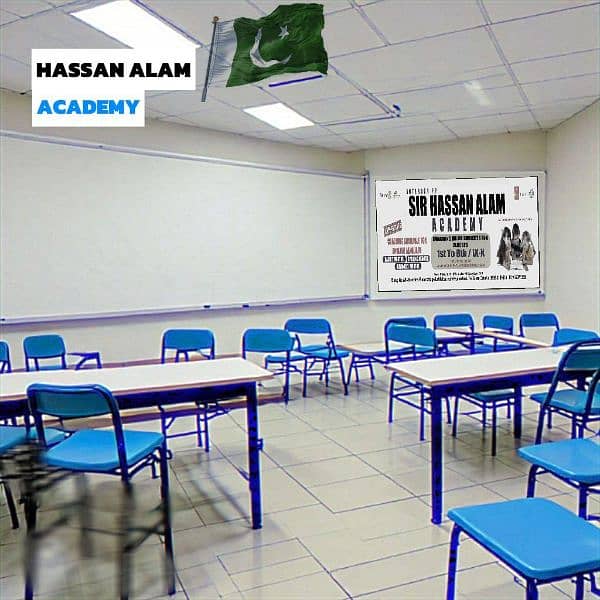 Hassan Alam academy and English learning centre 4