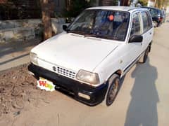 Mehran 1995