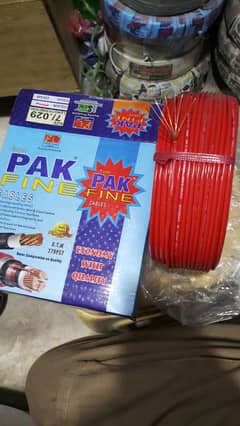 Pak fine cable