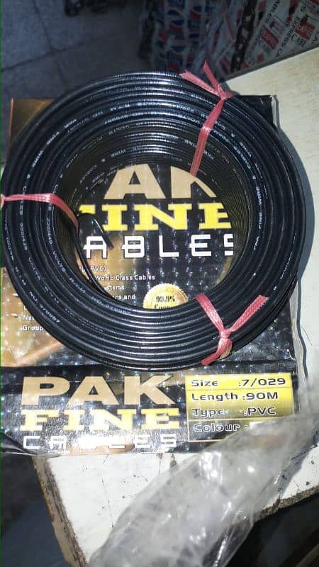 Pak fine cable 1