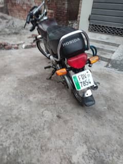 Honda CD70