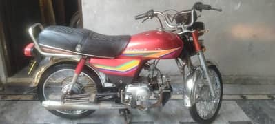 Honda CD 7