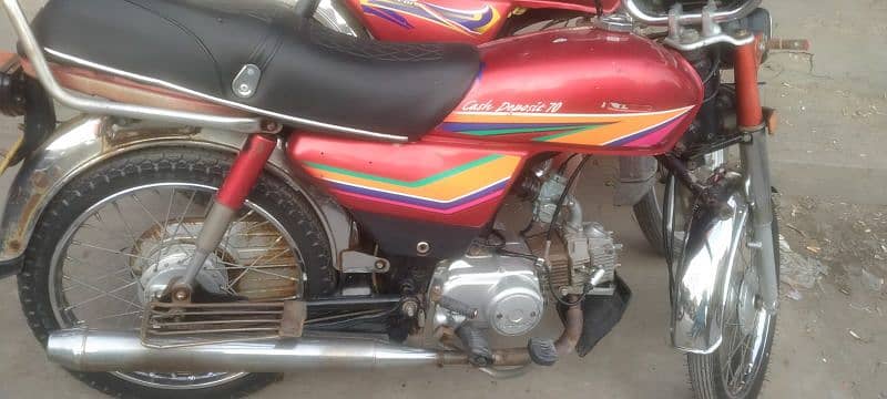 Honda CD 7 1