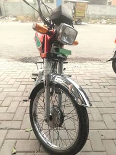 Honda CD 70