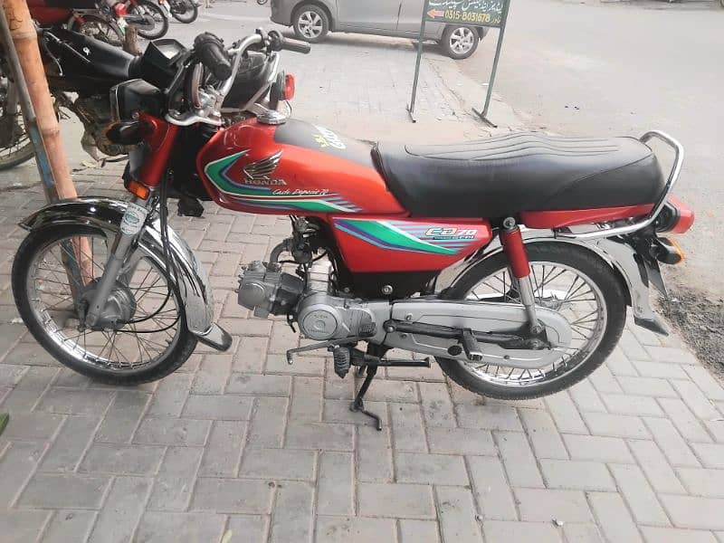 Honda CD 70 2