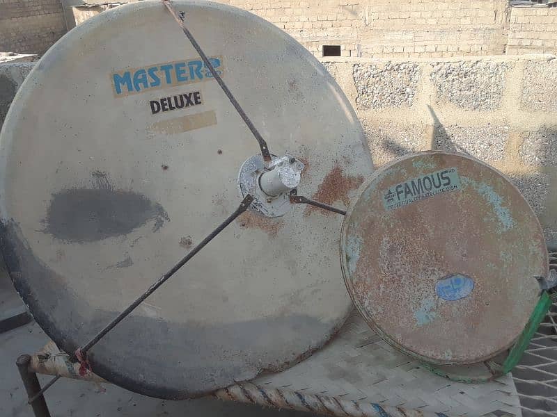 Dish atena Dish 4 feet 2.5 feet and Alnvi ke sath 0