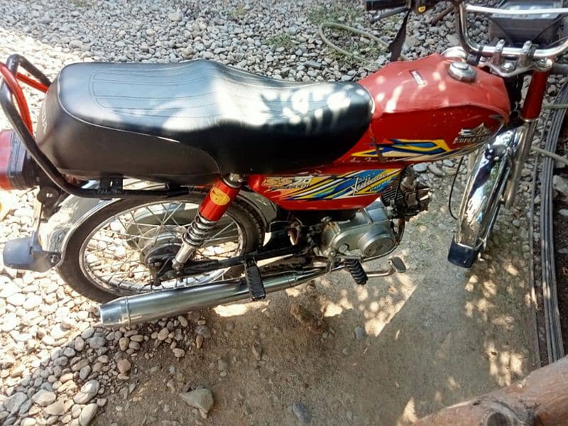 super star 2021 all ok bike 1