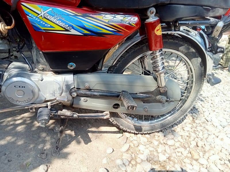 super star 2021 all ok bike 2