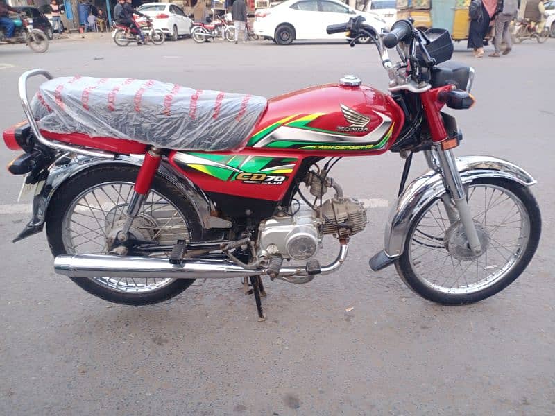 honda 70 (03247607332) 4