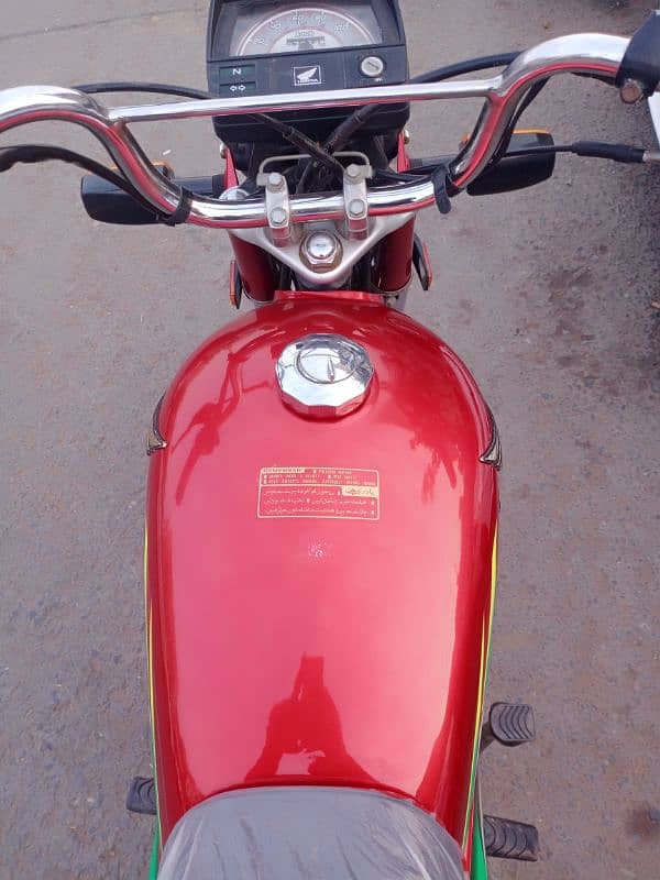 honda 70 (03247607332) 6