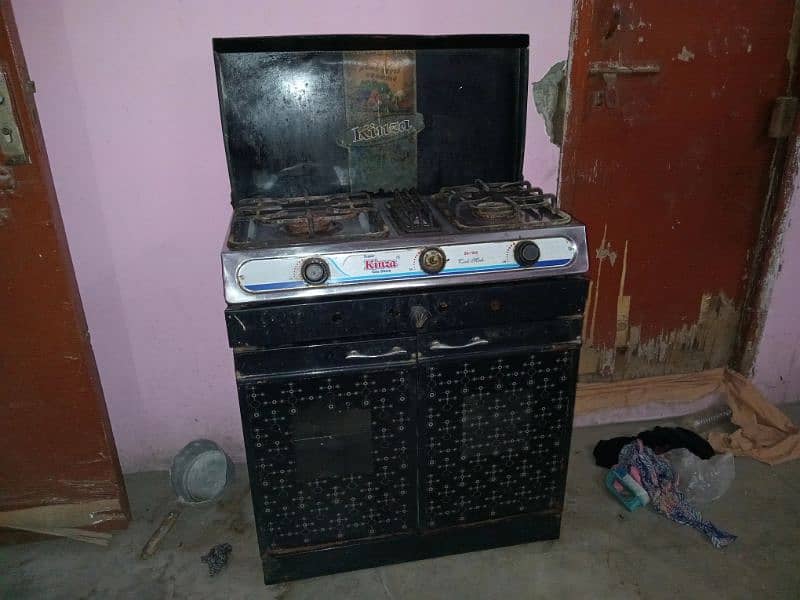 gas stove 1