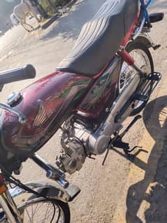 Honda CD 70 2021/2022 03494021317