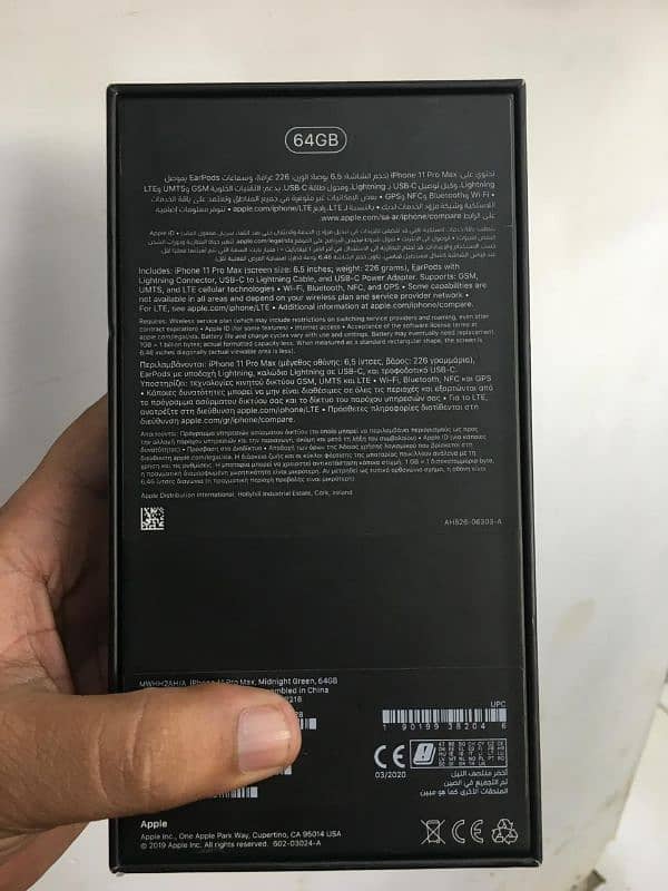 iPhone 11 Pro Max Pta 1