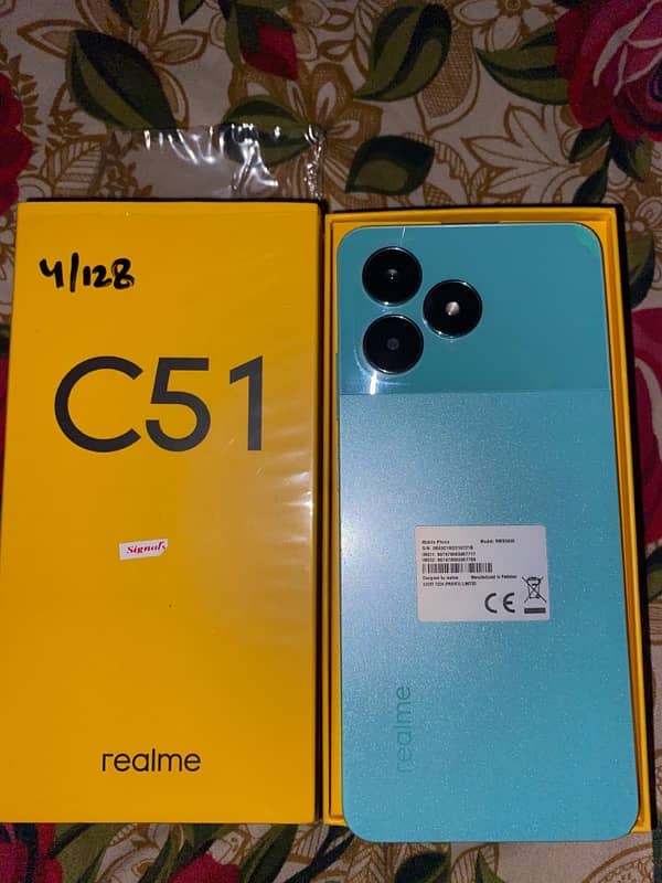 Realme C51 1