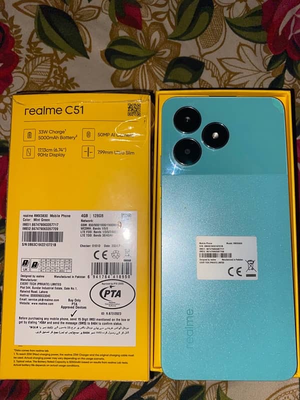 Realme C51 2