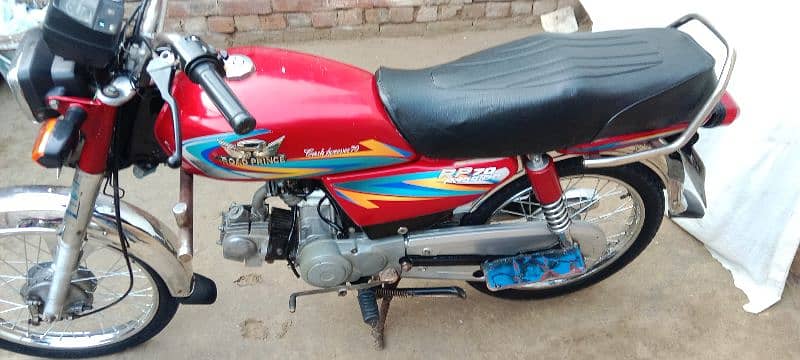 road prince bike for sale 0