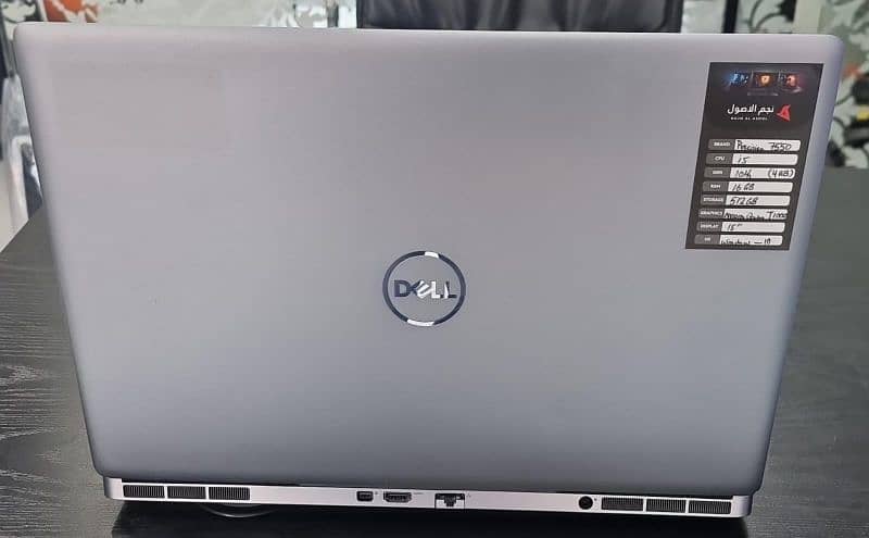 DELL Laptop precision 7550 , Dell machine 7550 10/10 condition 1