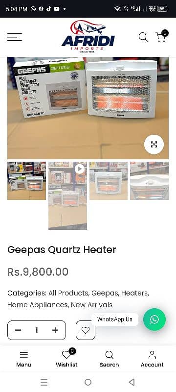 Geepas quartz heater 4