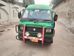 Suzuki Carry 2015