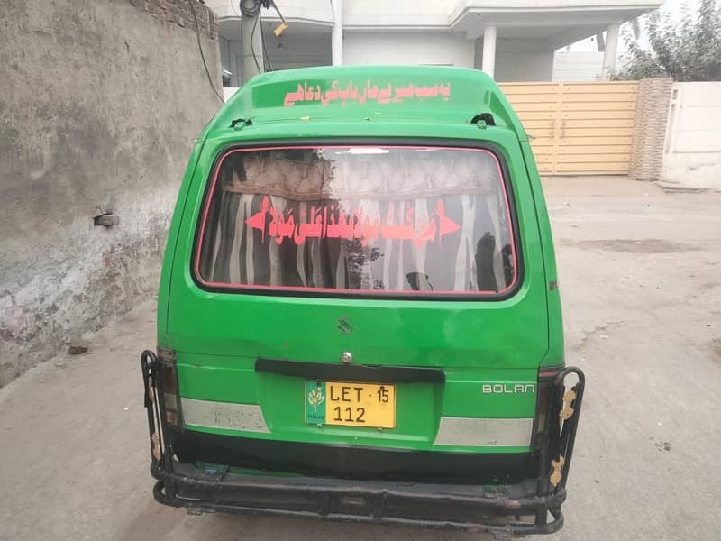 Suzuki Carry 2015 4