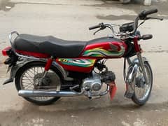 Honda CD 70  2023