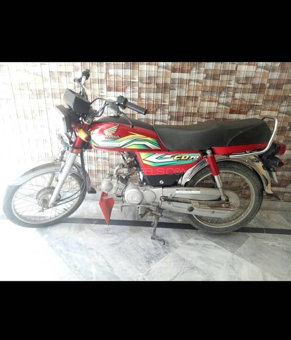 Honda CD 70  2023 2