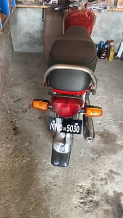 Honda CD 70 2020